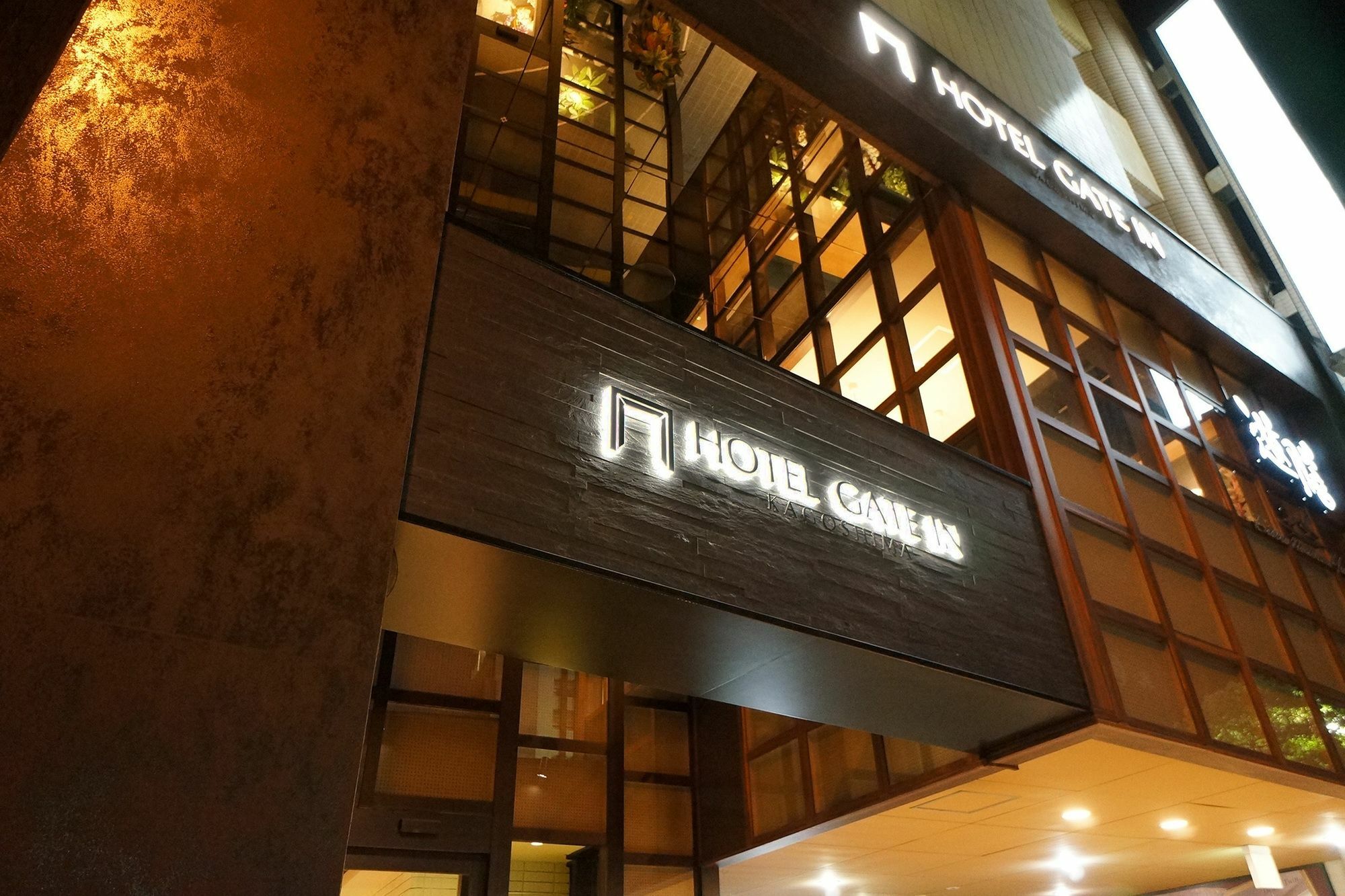 Hotel Gate In Kagosima Kültér fotó